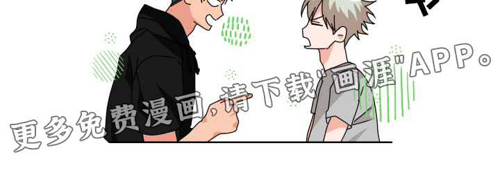 第37话17