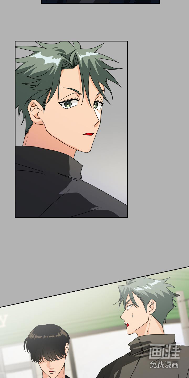 第37话7