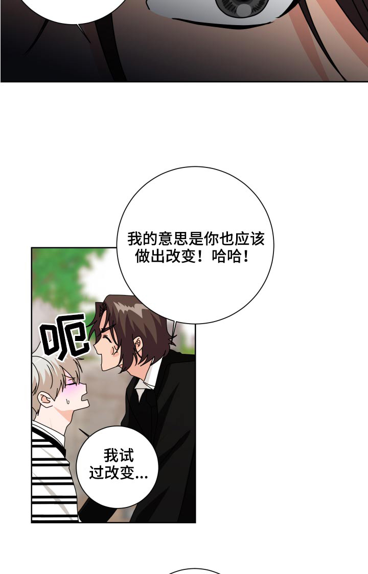 第36话11