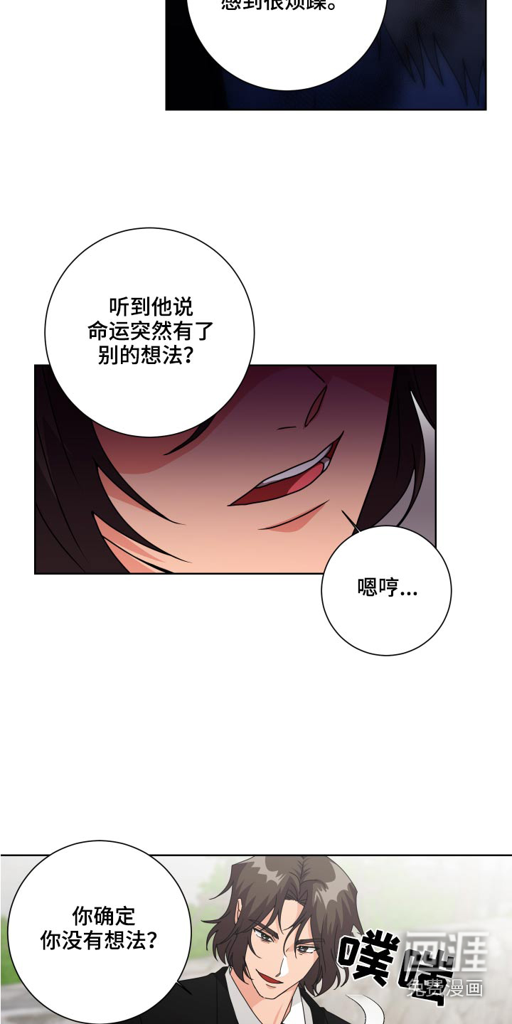 第36话1
