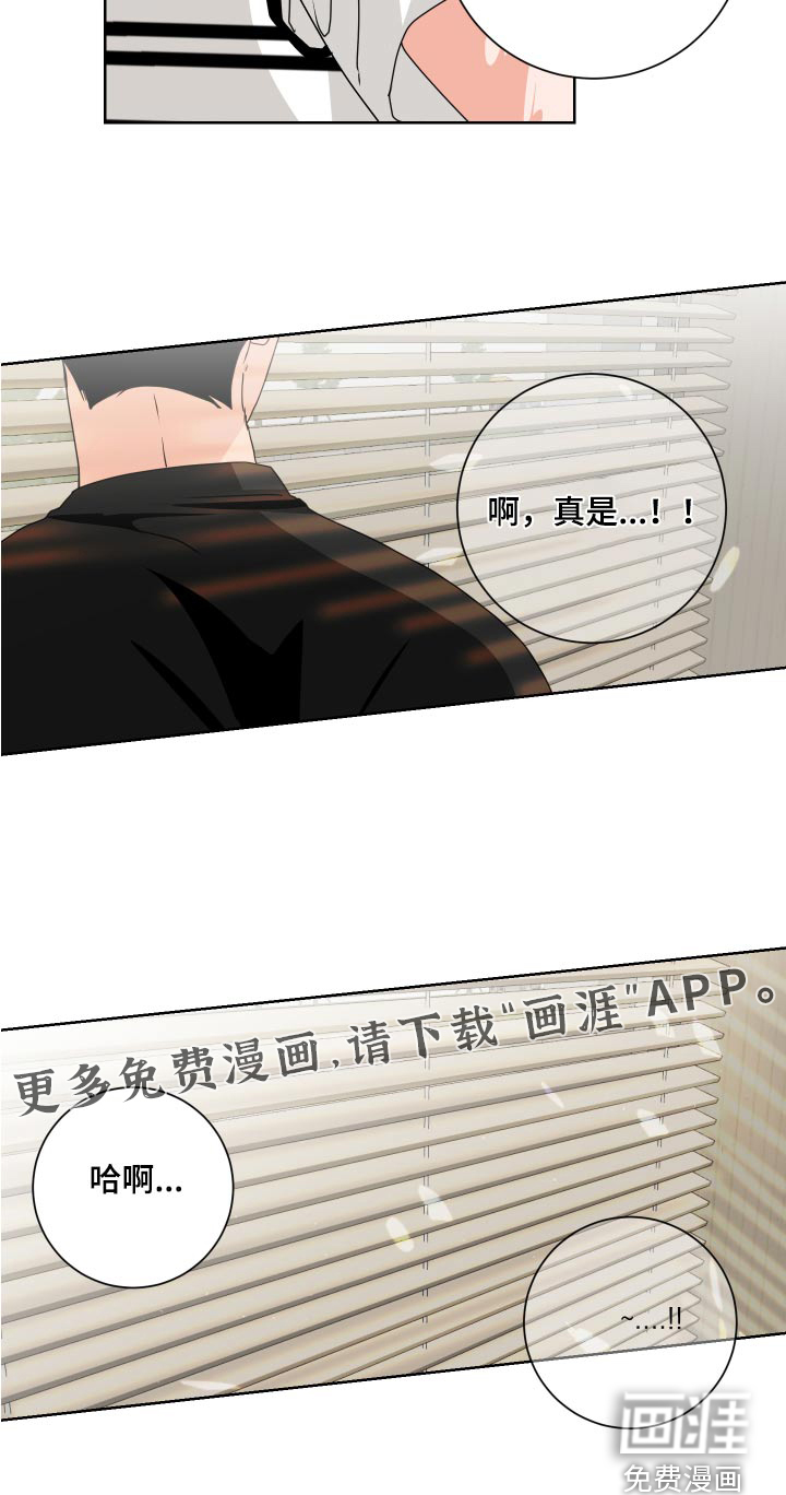 第36话19