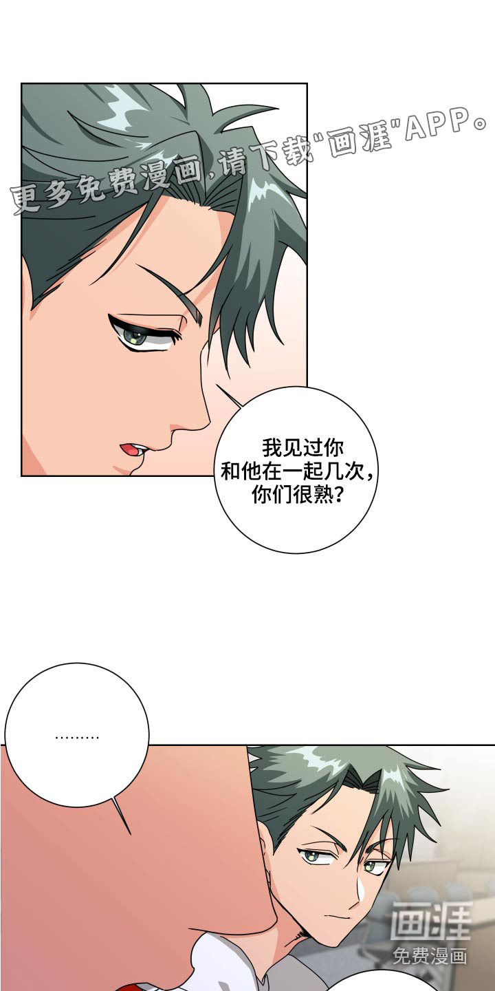 第35话0