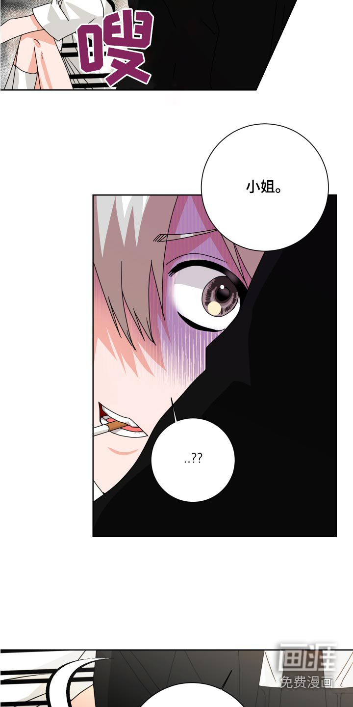 第35话12