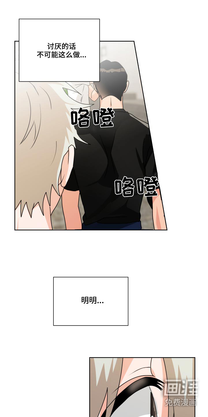 第34话1
