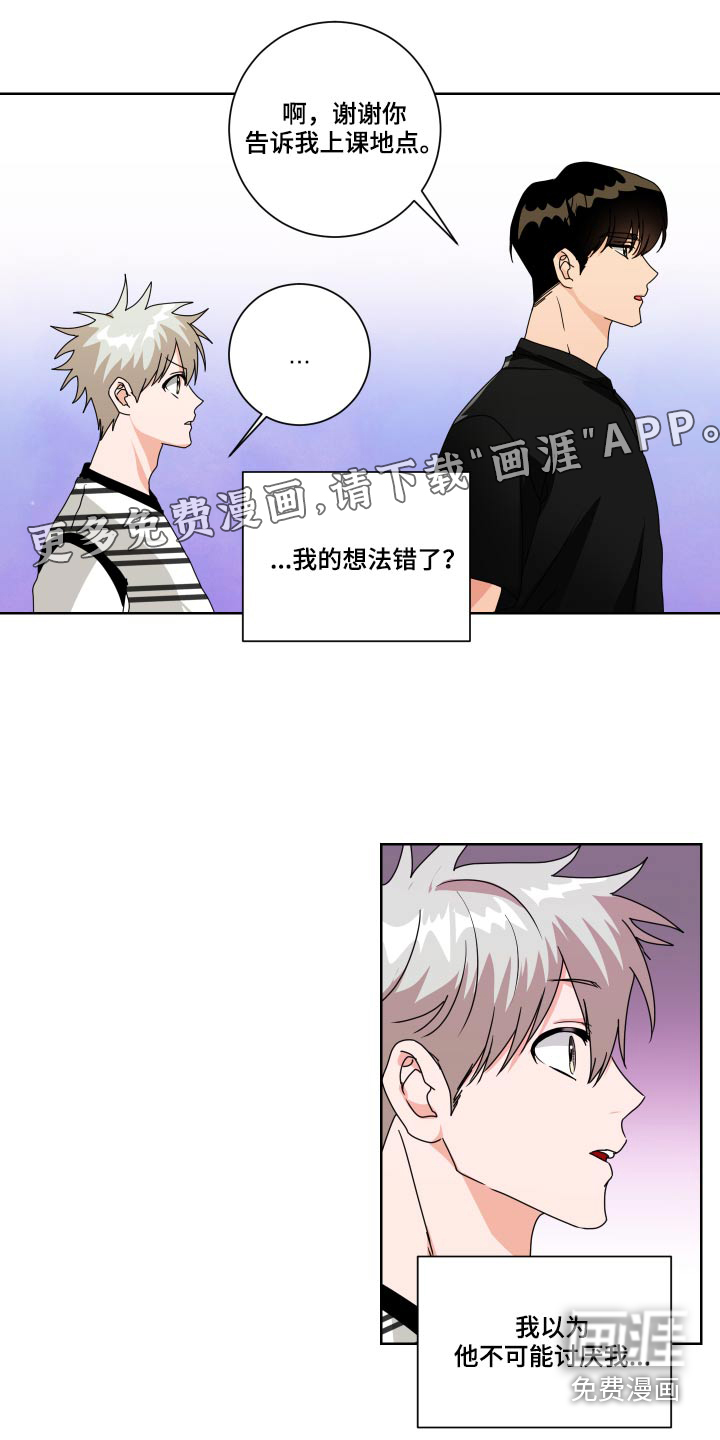 第34话0