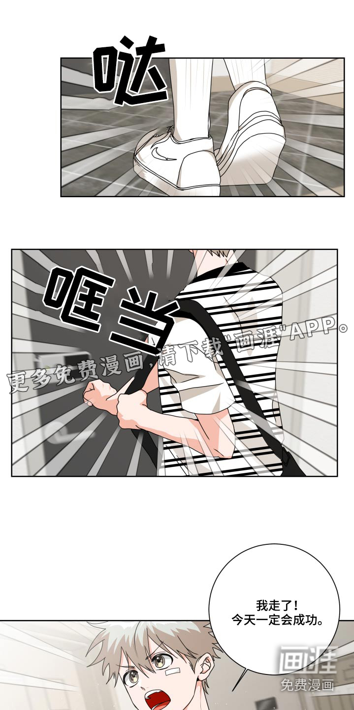 第33话0