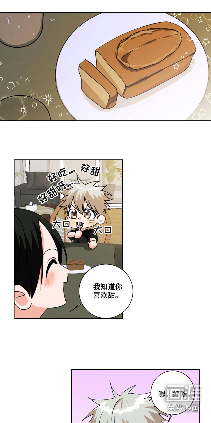 第31话18