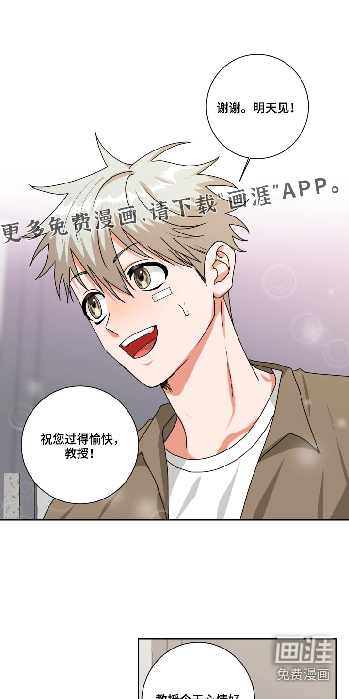 第31话0