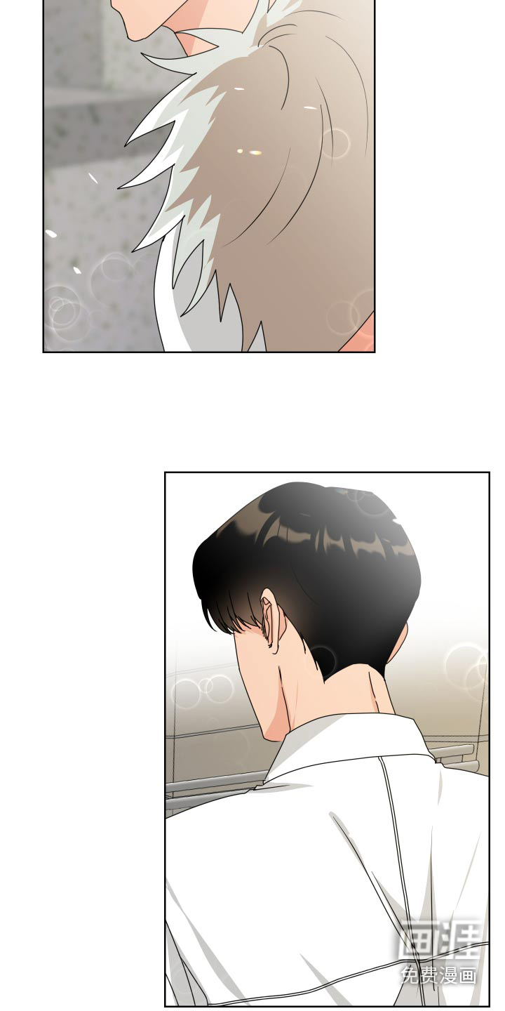 第31话5
