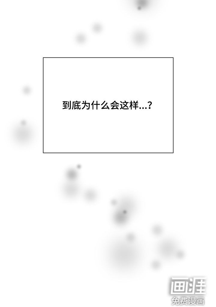 第30话17