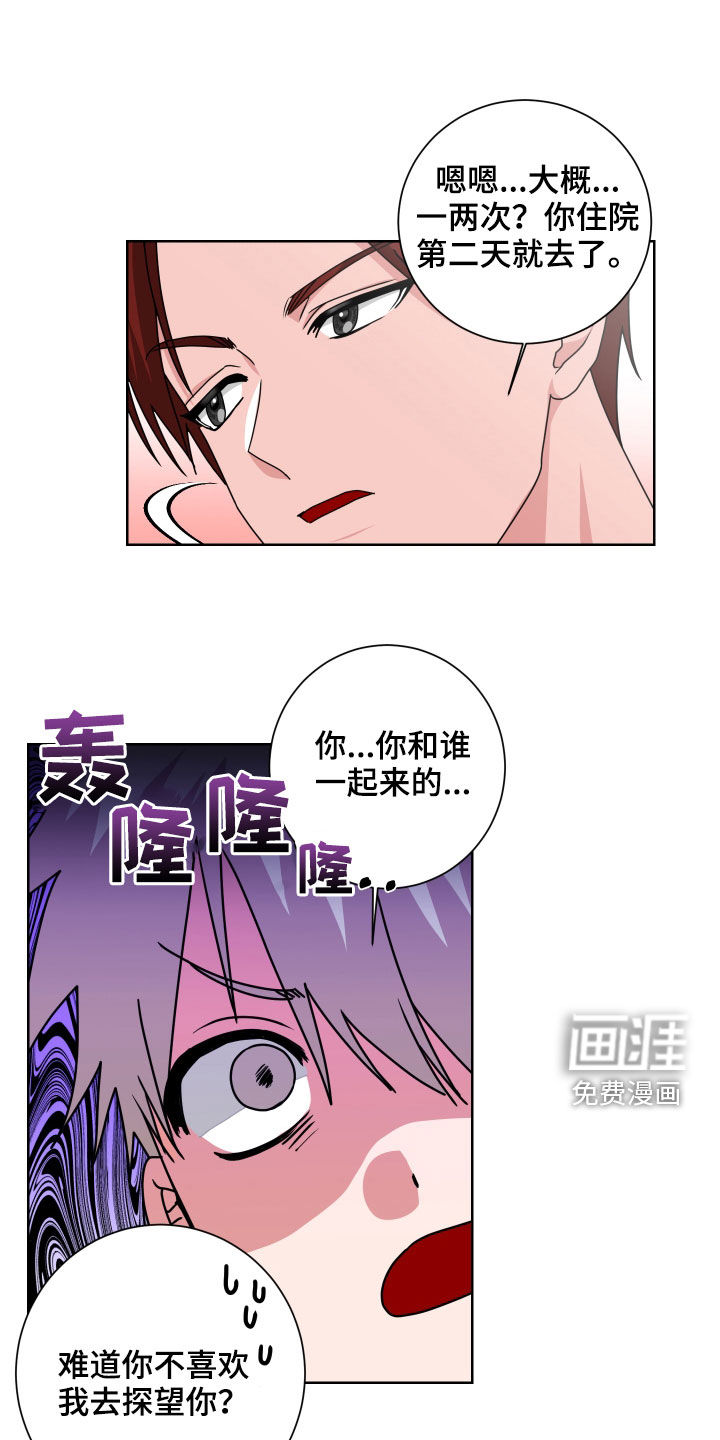 第30话0