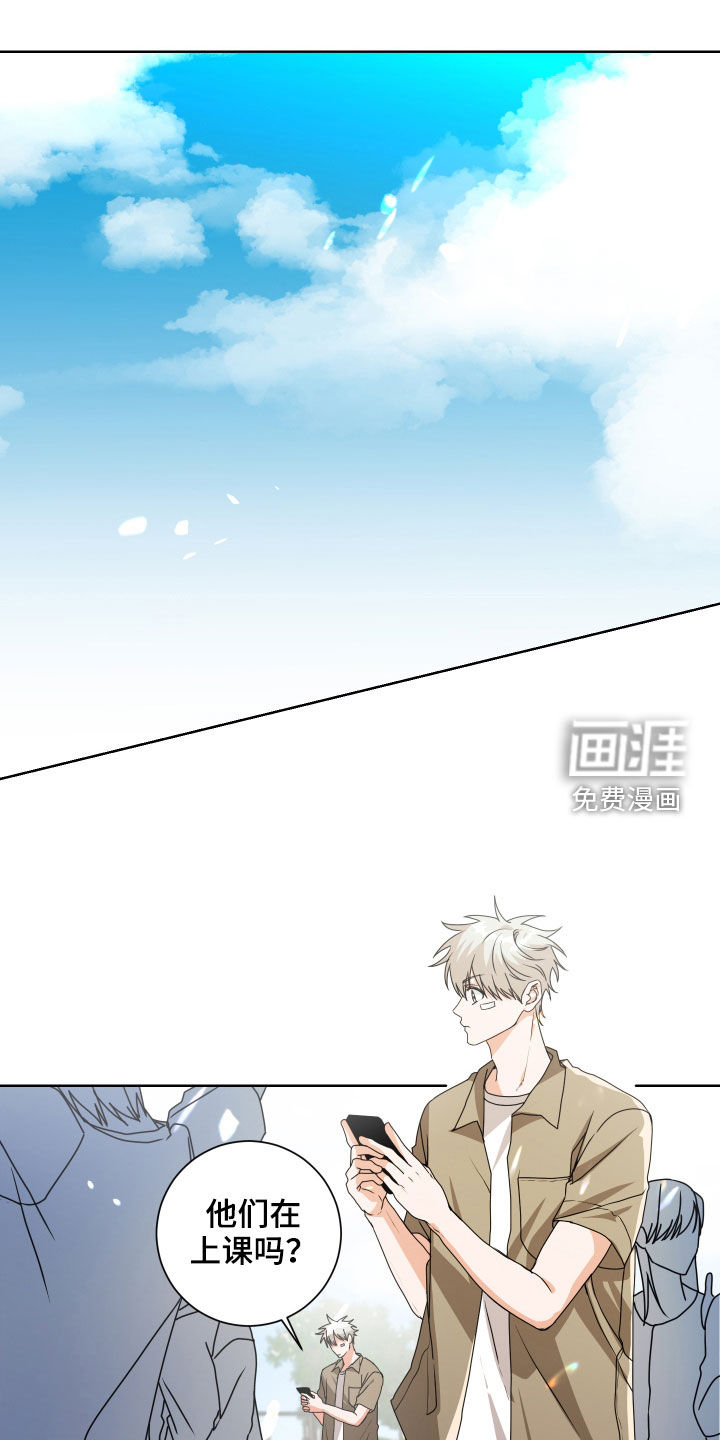 第29话0