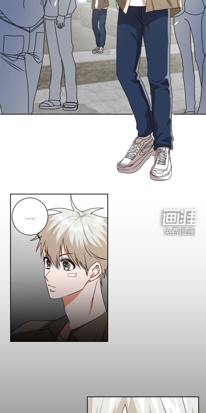 第29话1