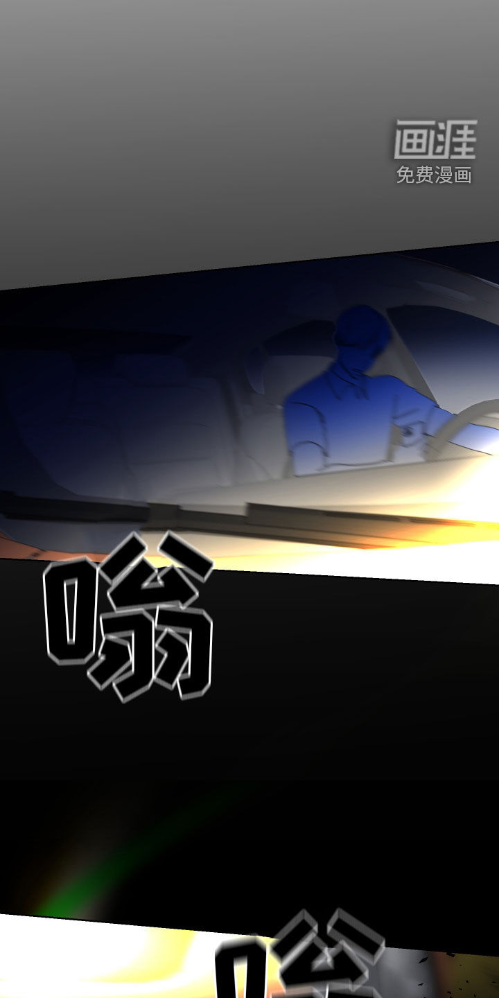 第28话15