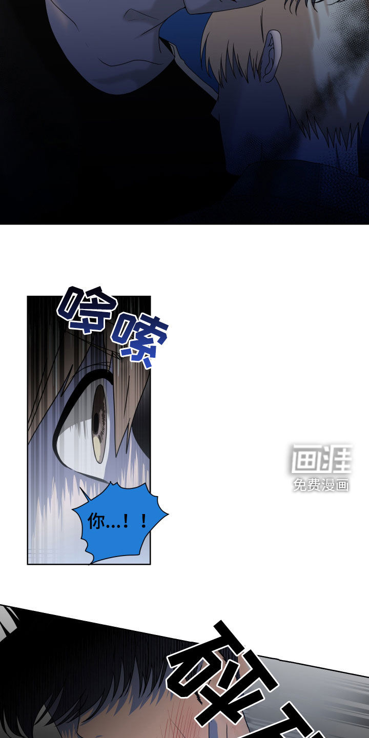 第28话5