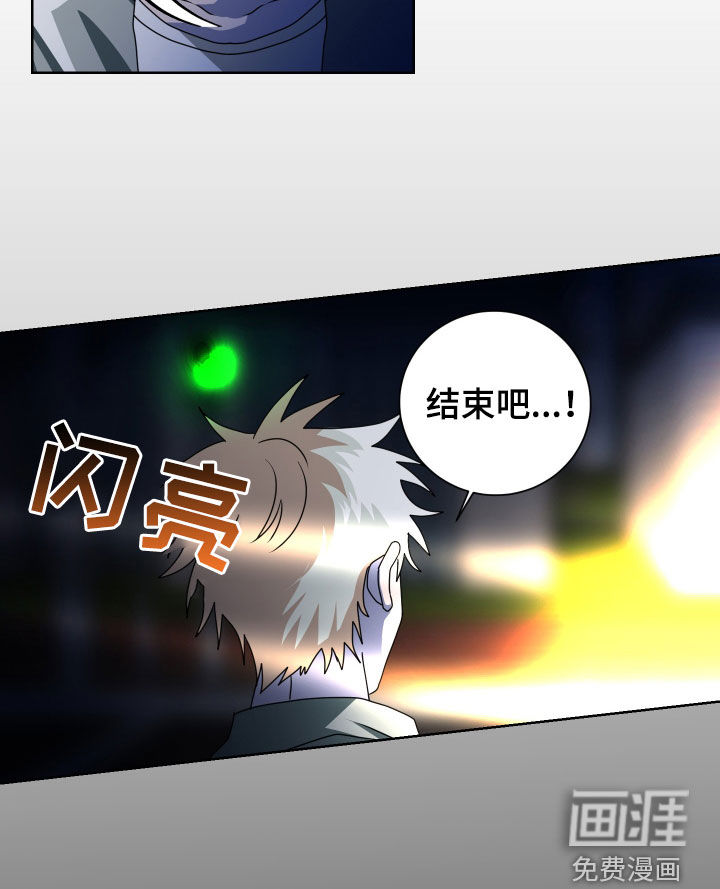 第28话14