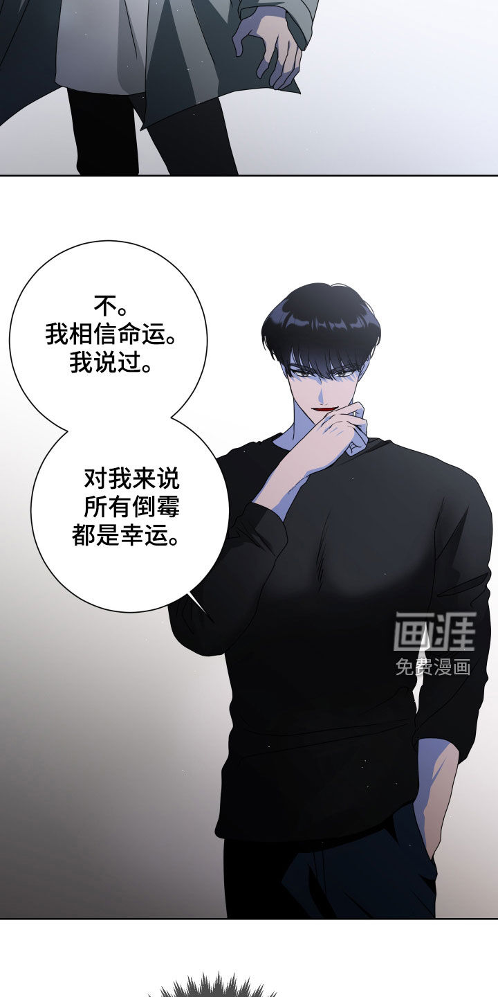 第28话10
