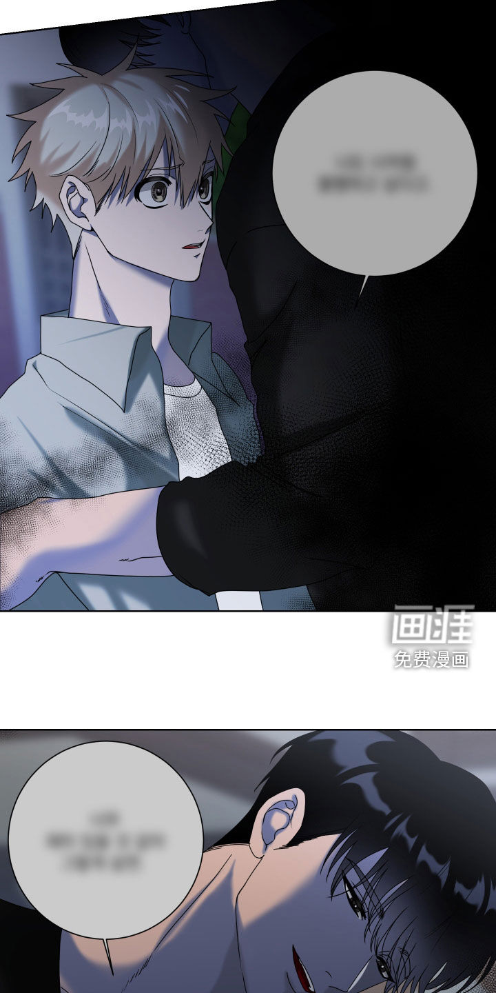 第28话4