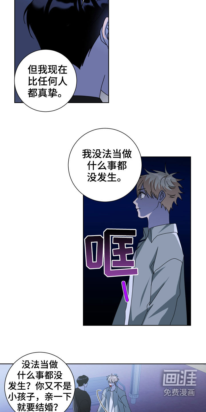 第27话15