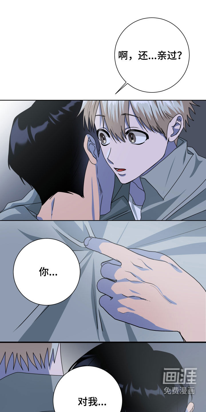 第27话0