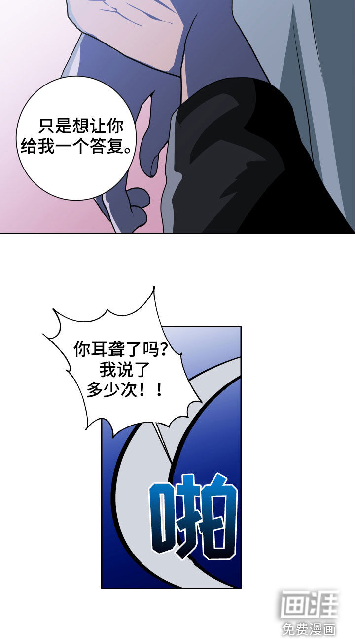 第27话17