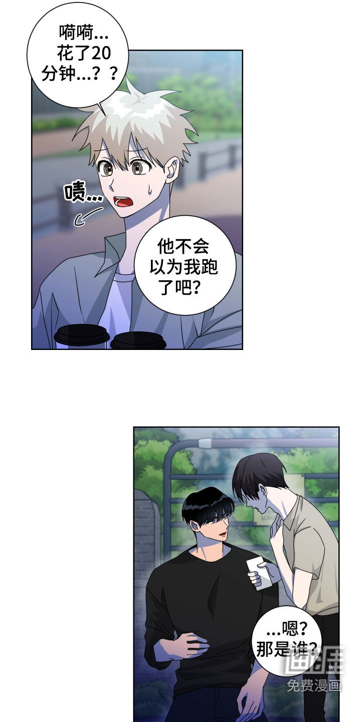 第26话1