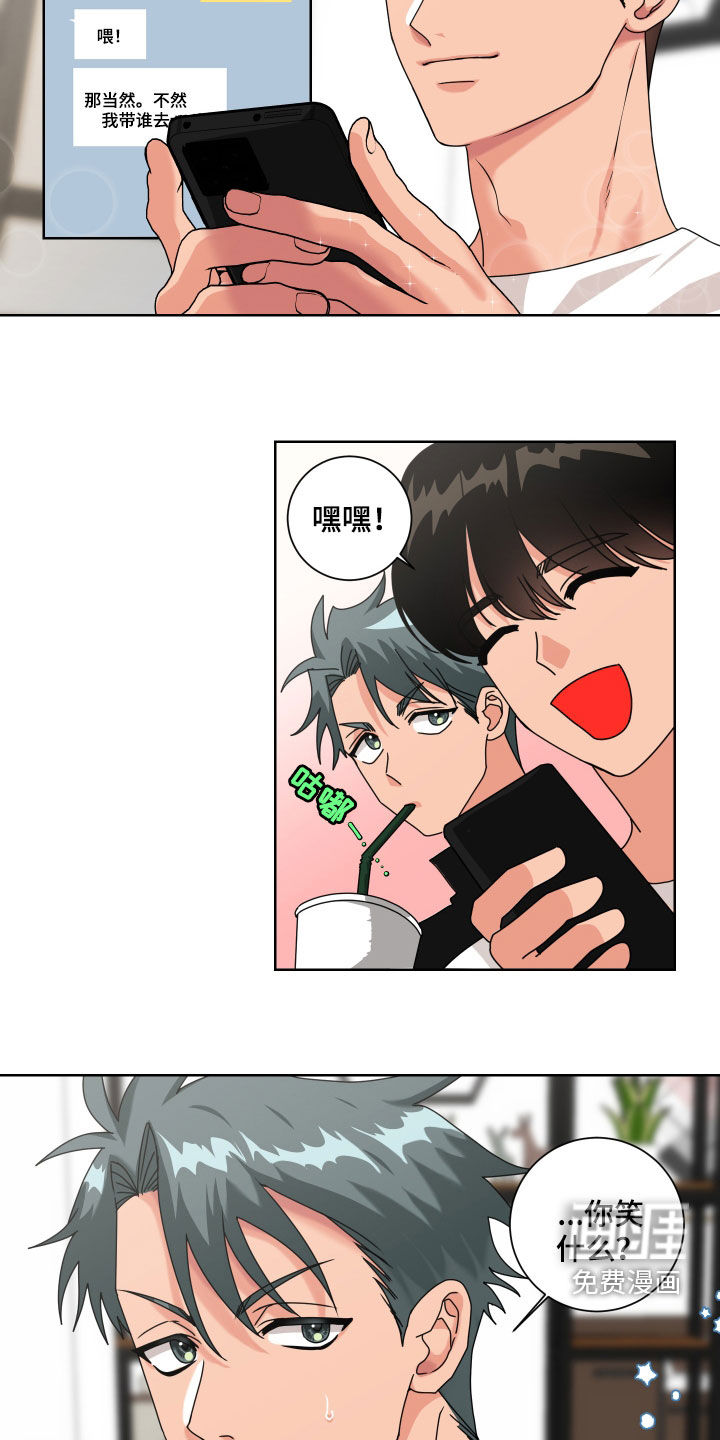 第24话7