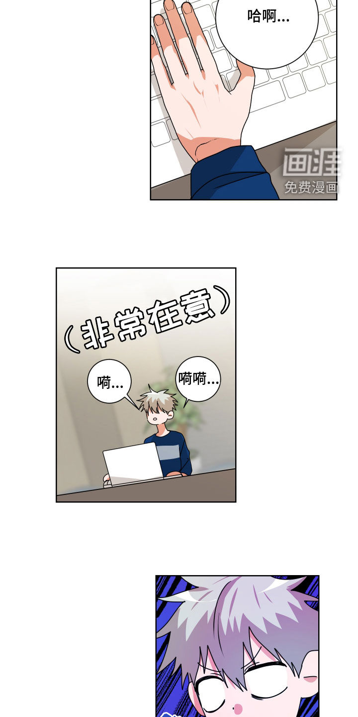 第22话9
