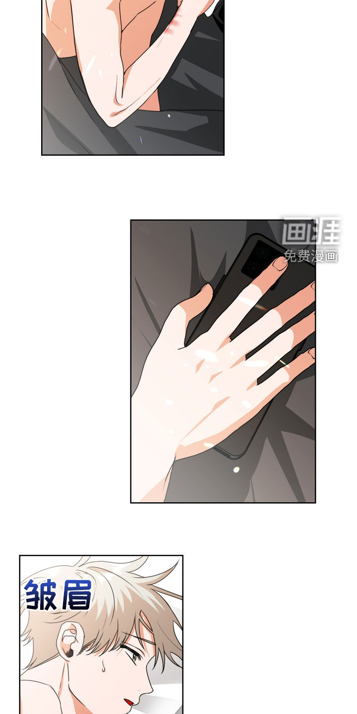 第20话1