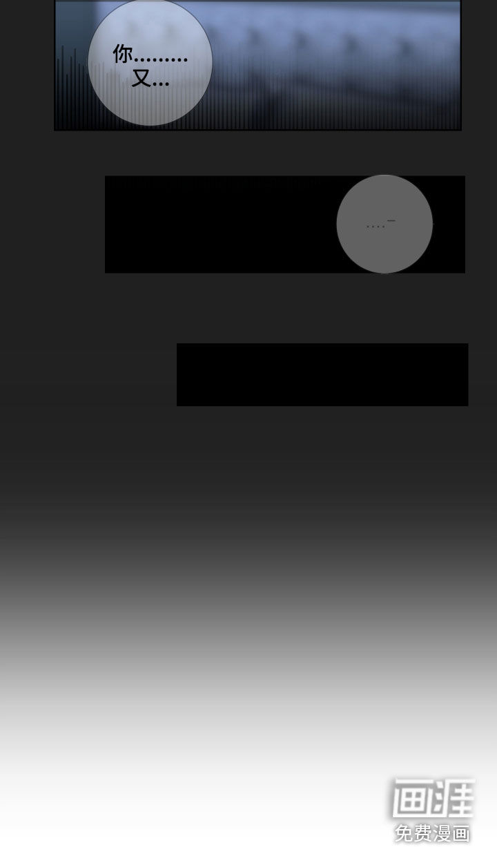 第19话12