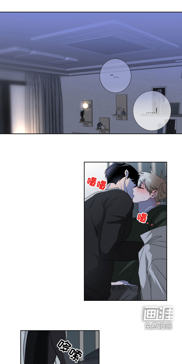 第19话0