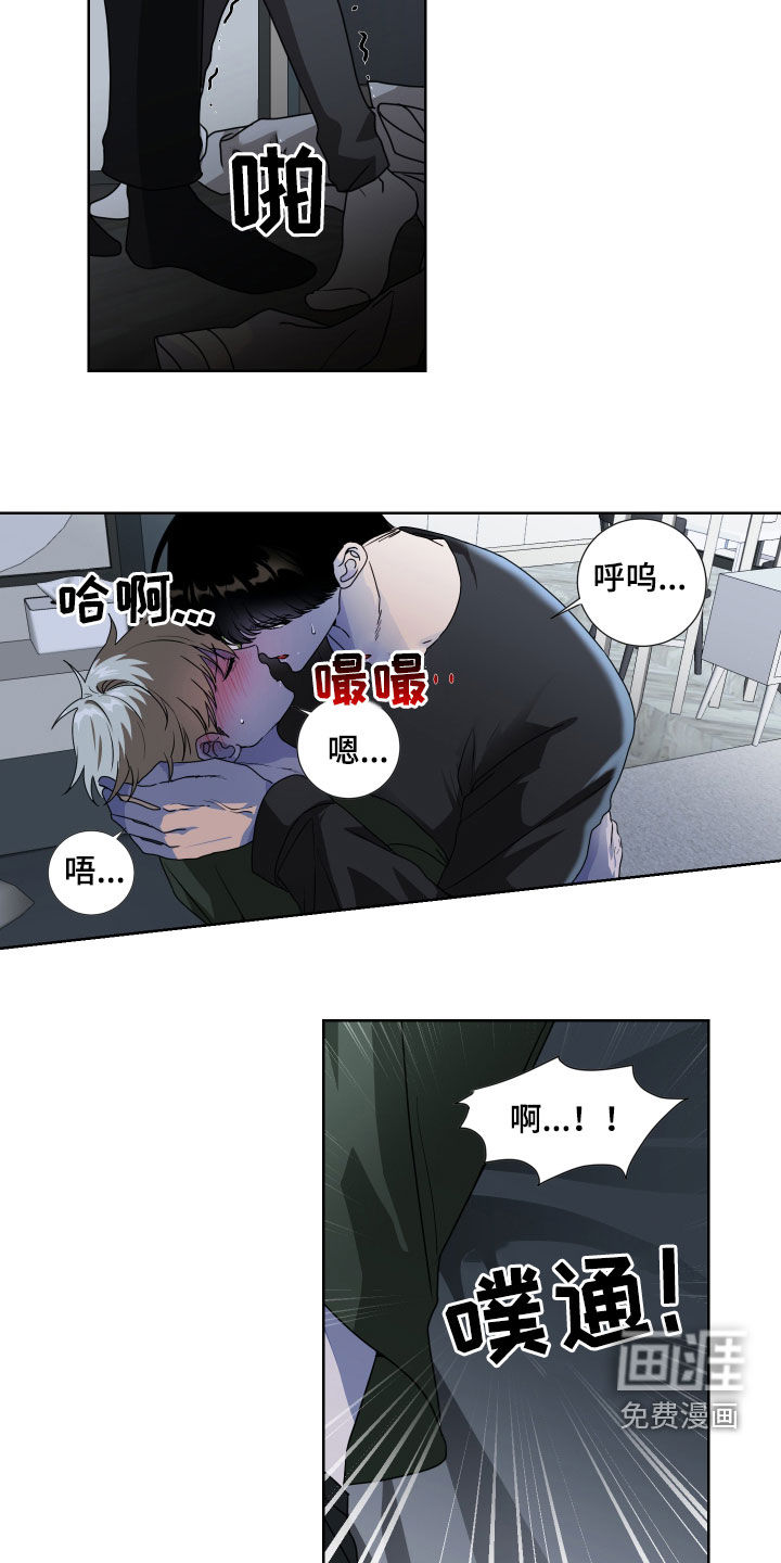 第19话1