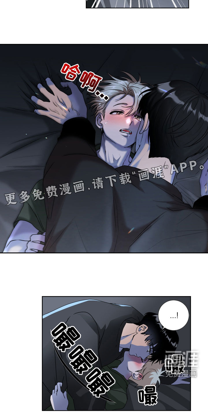 第19话2