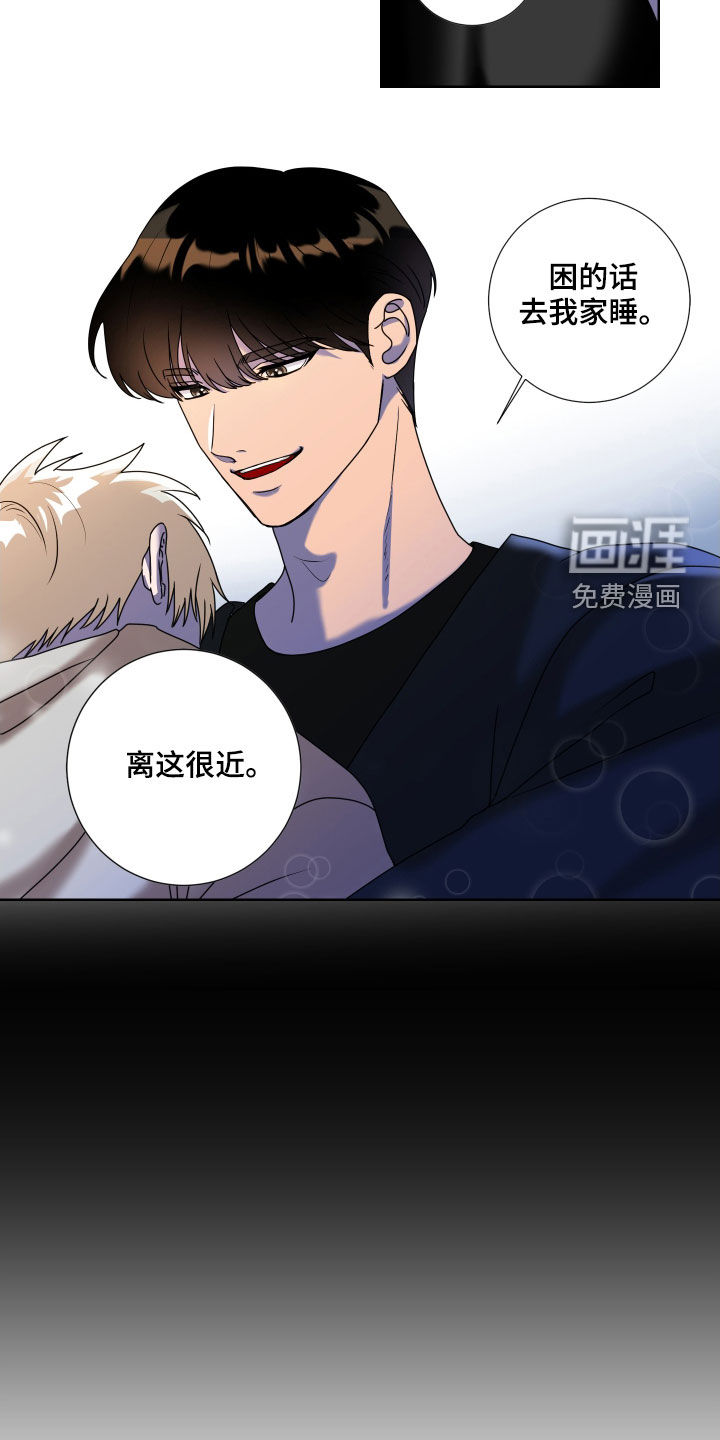 第18话9