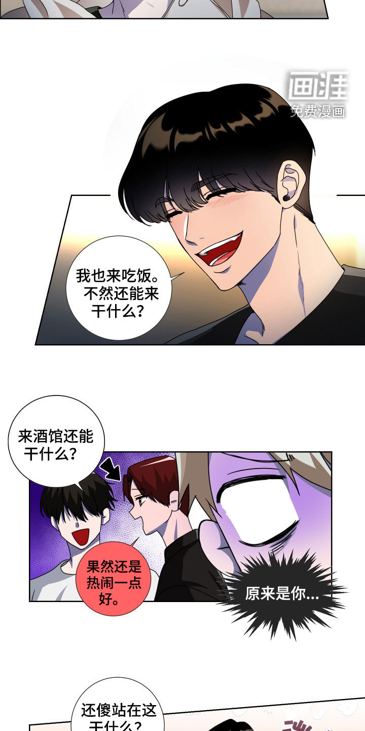 第17话1
