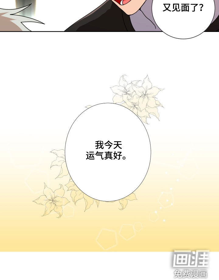 第16话15