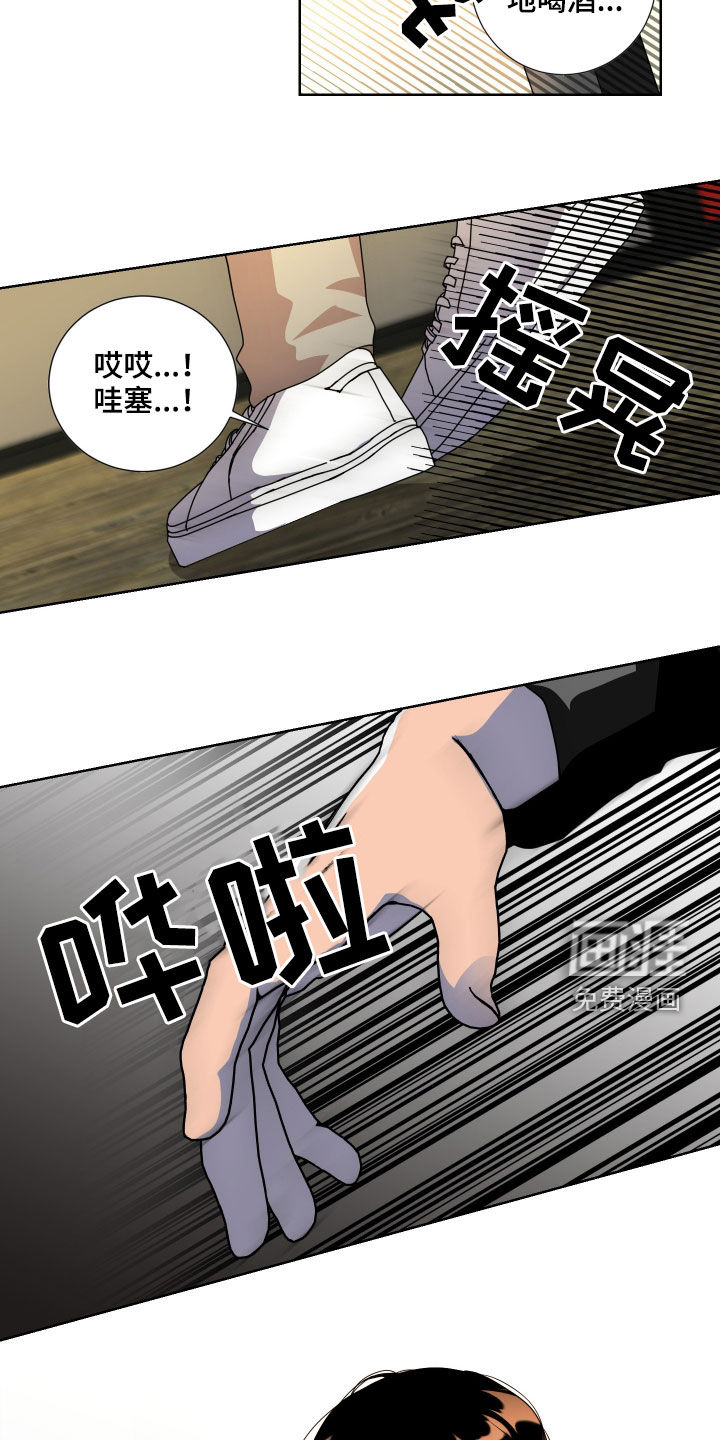 第16话13