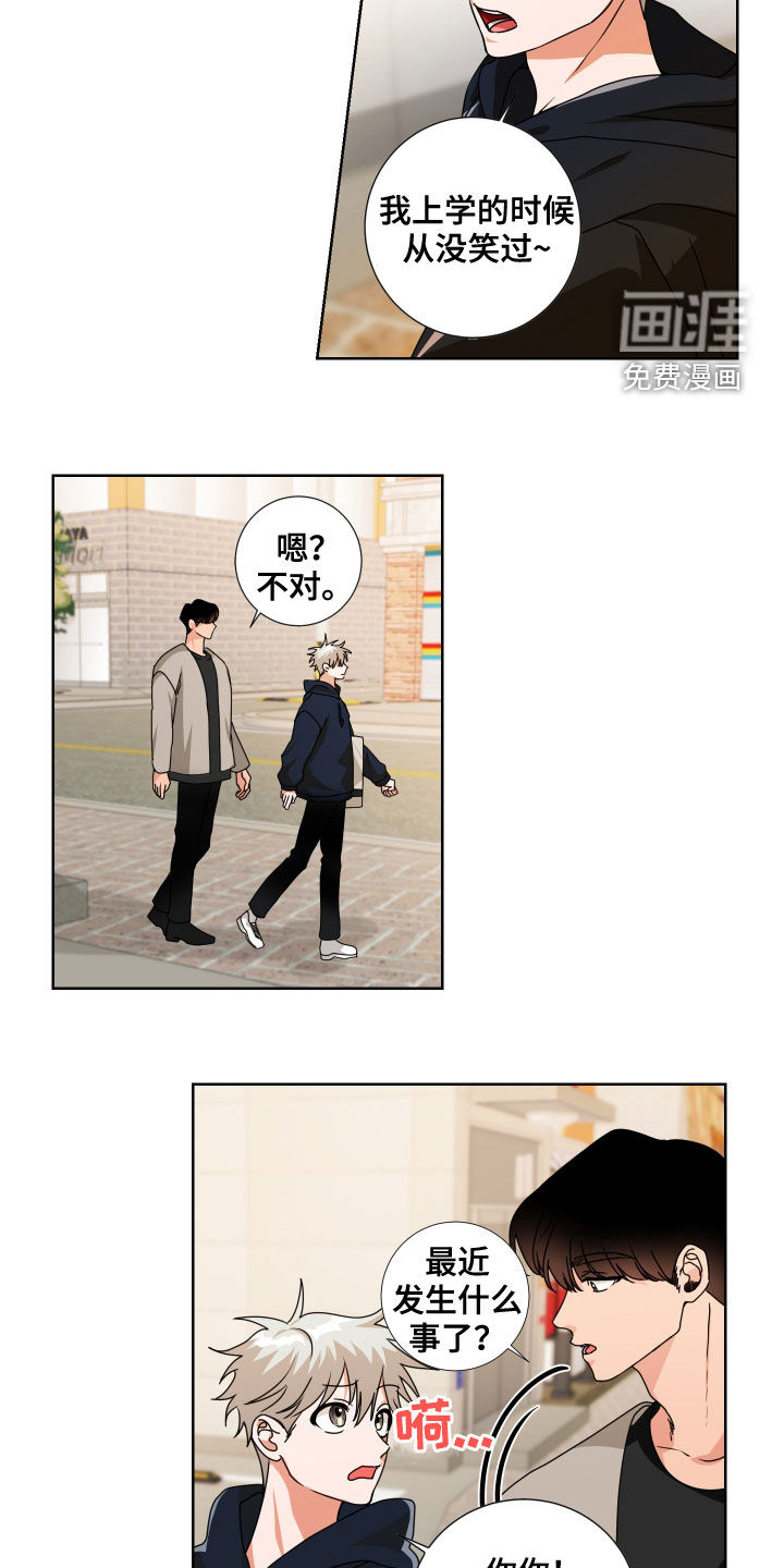 第15话10