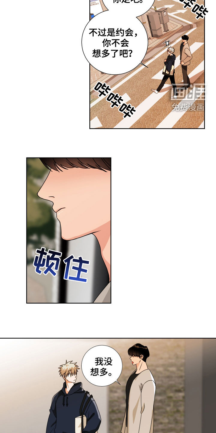 第15话6