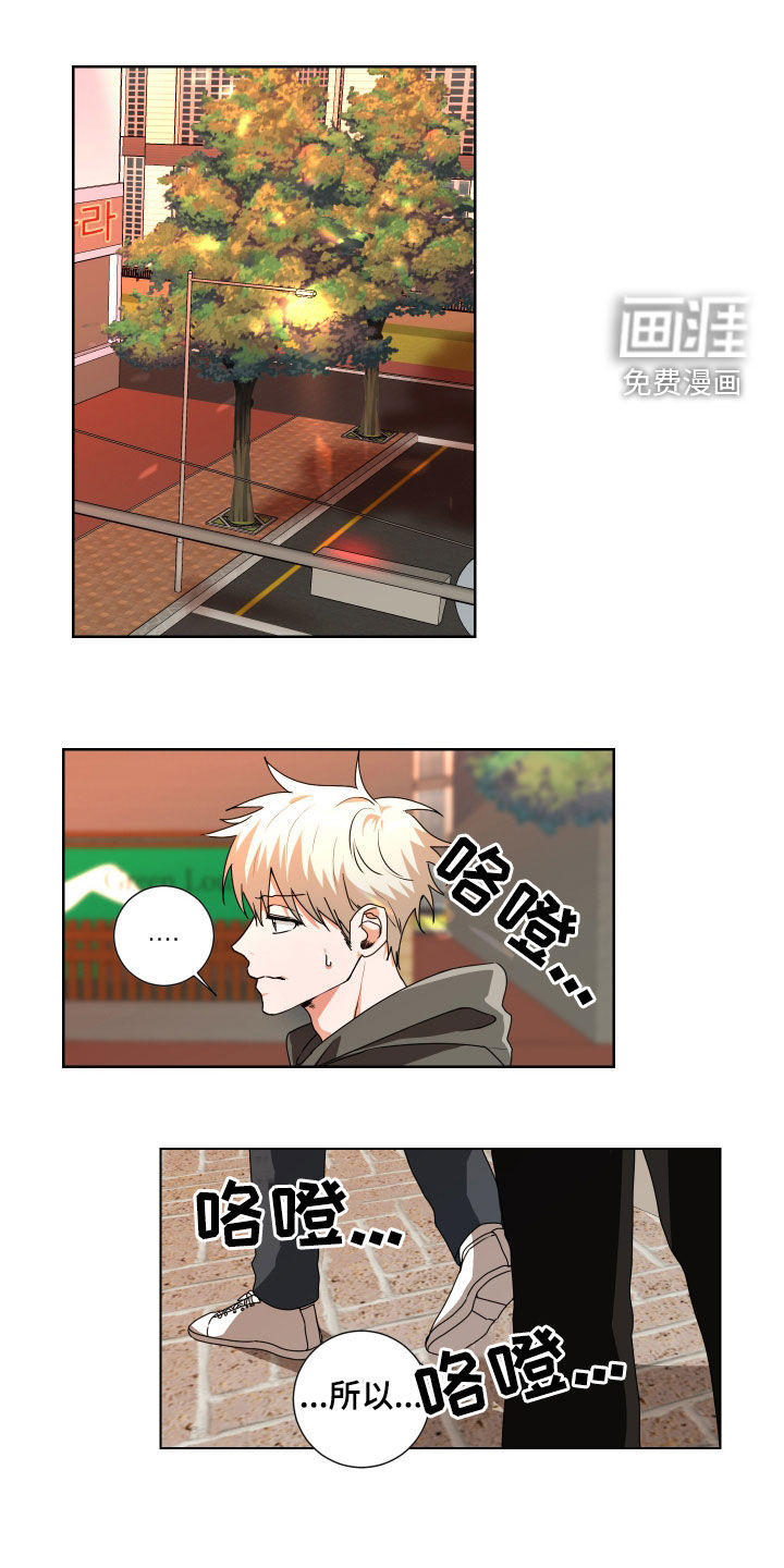第15话0