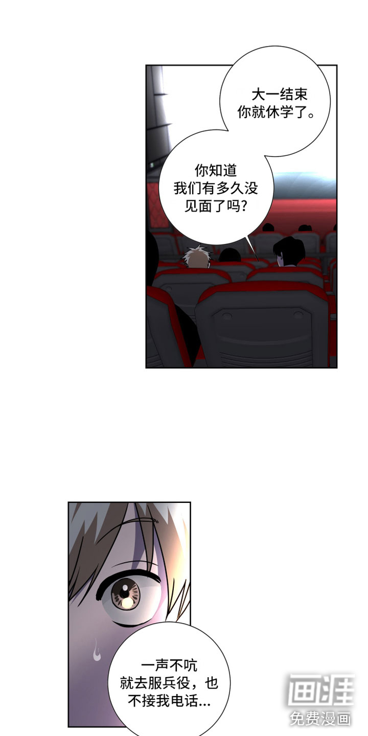 第14话0