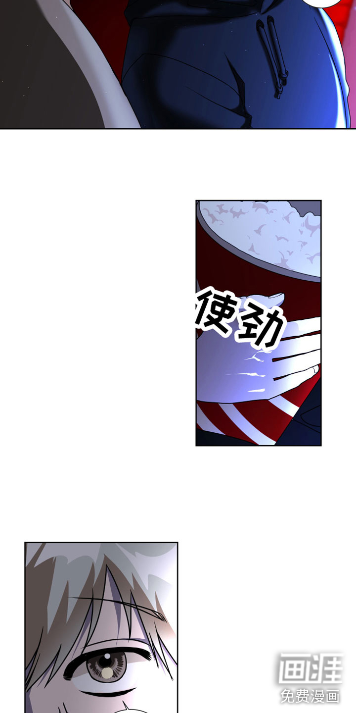 第14话2