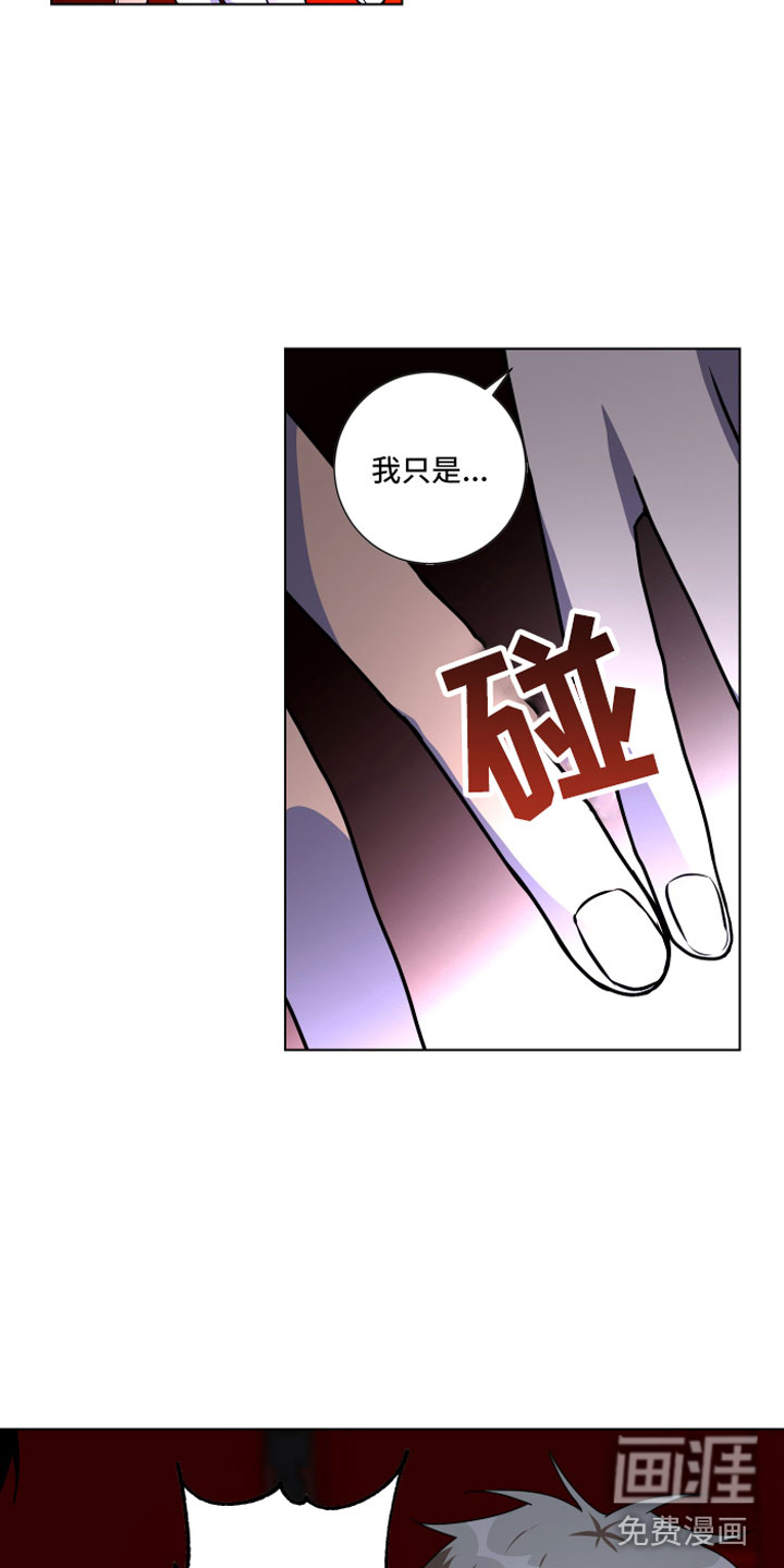 第14话10