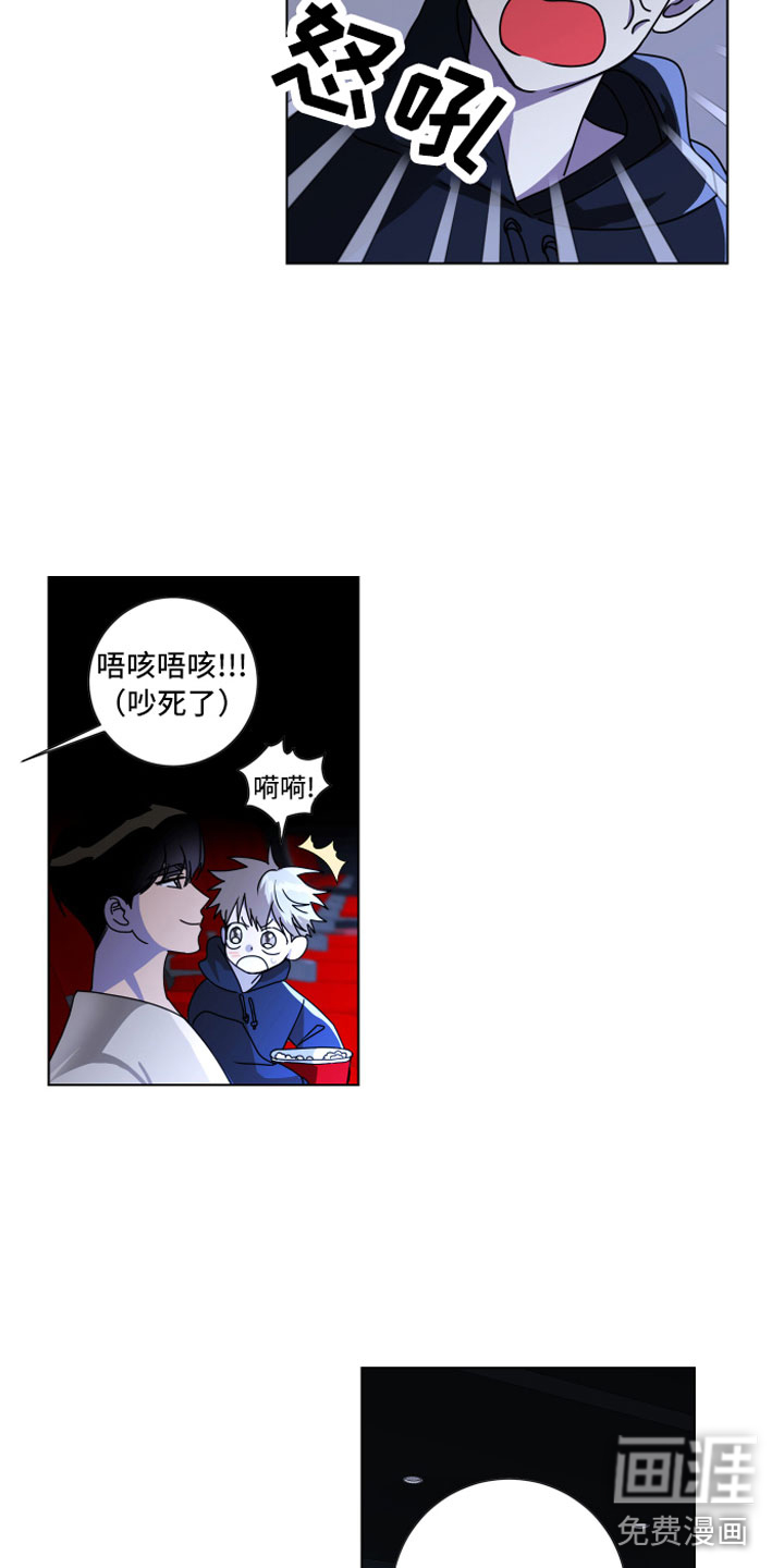 第14话14