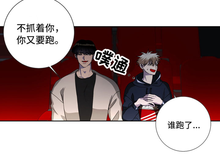 第13话19