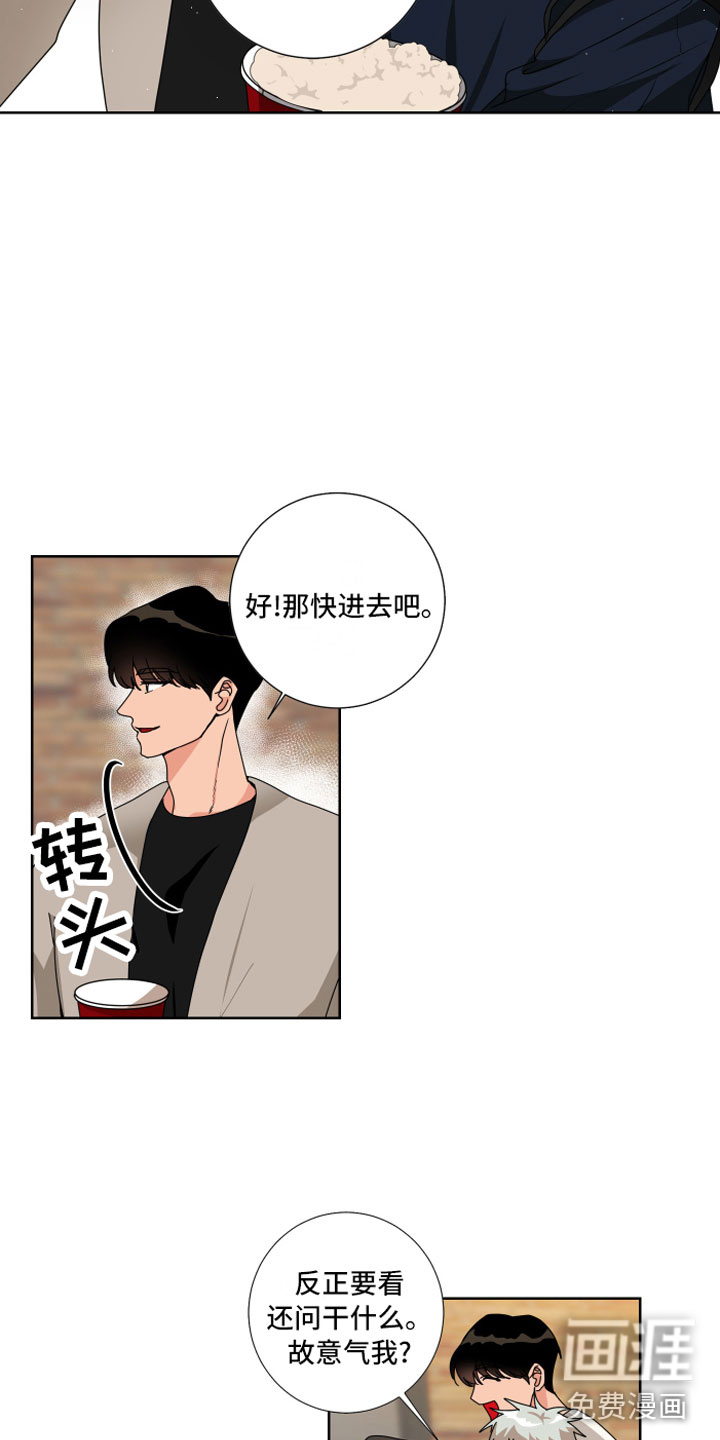 第13话14