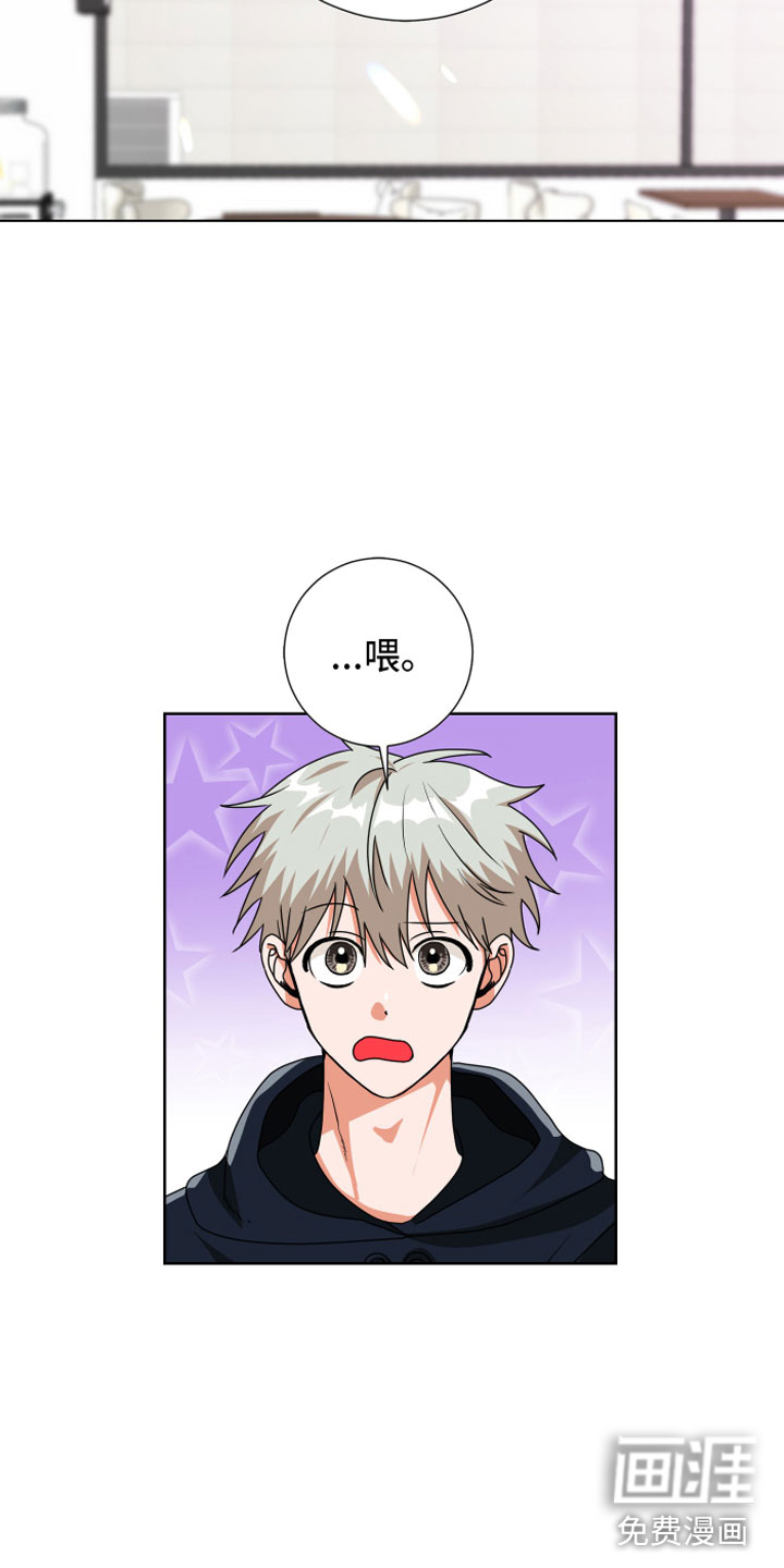 第13话11