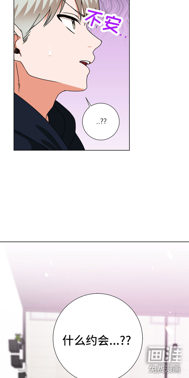 第13话10