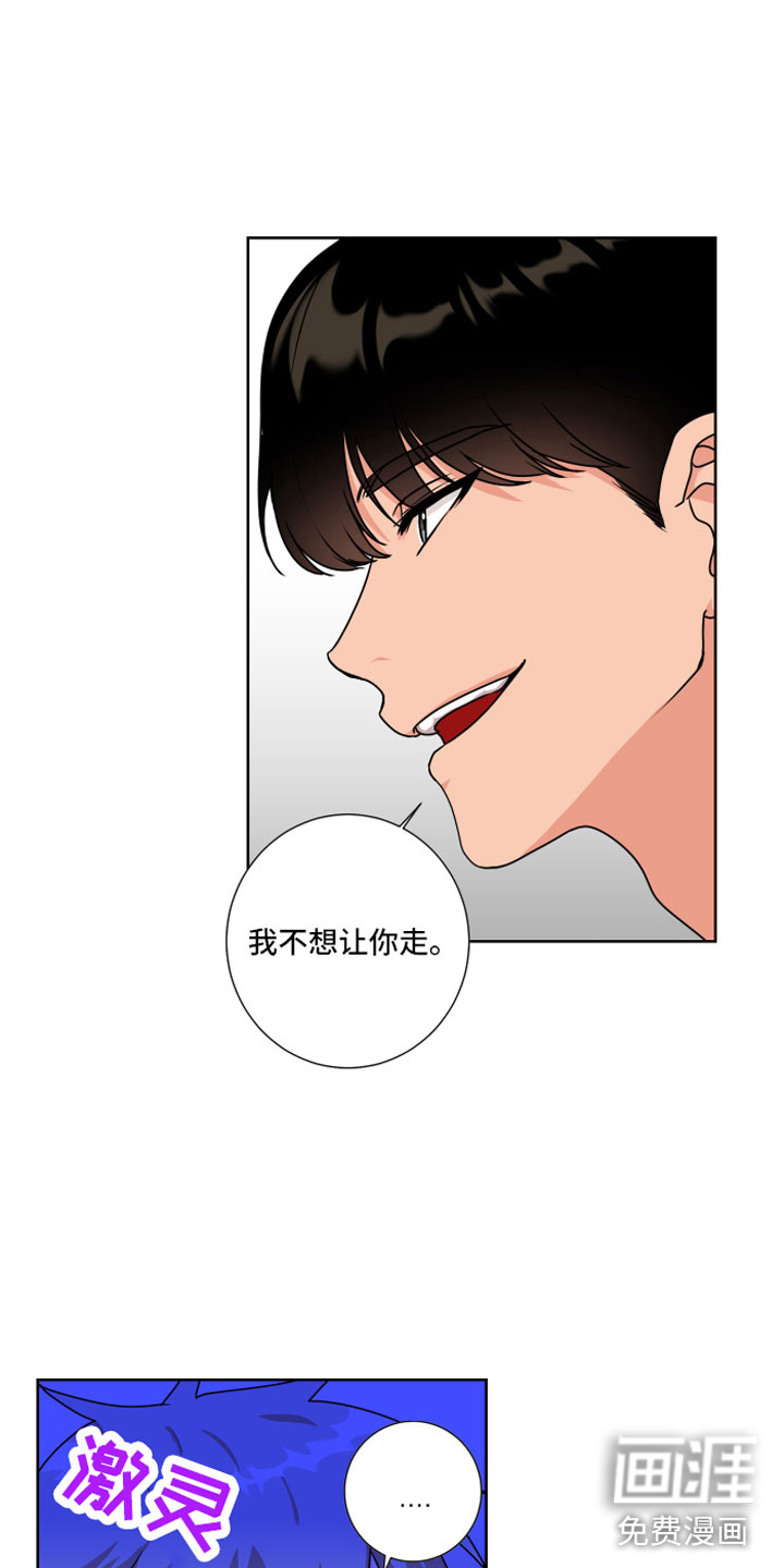 第13话16