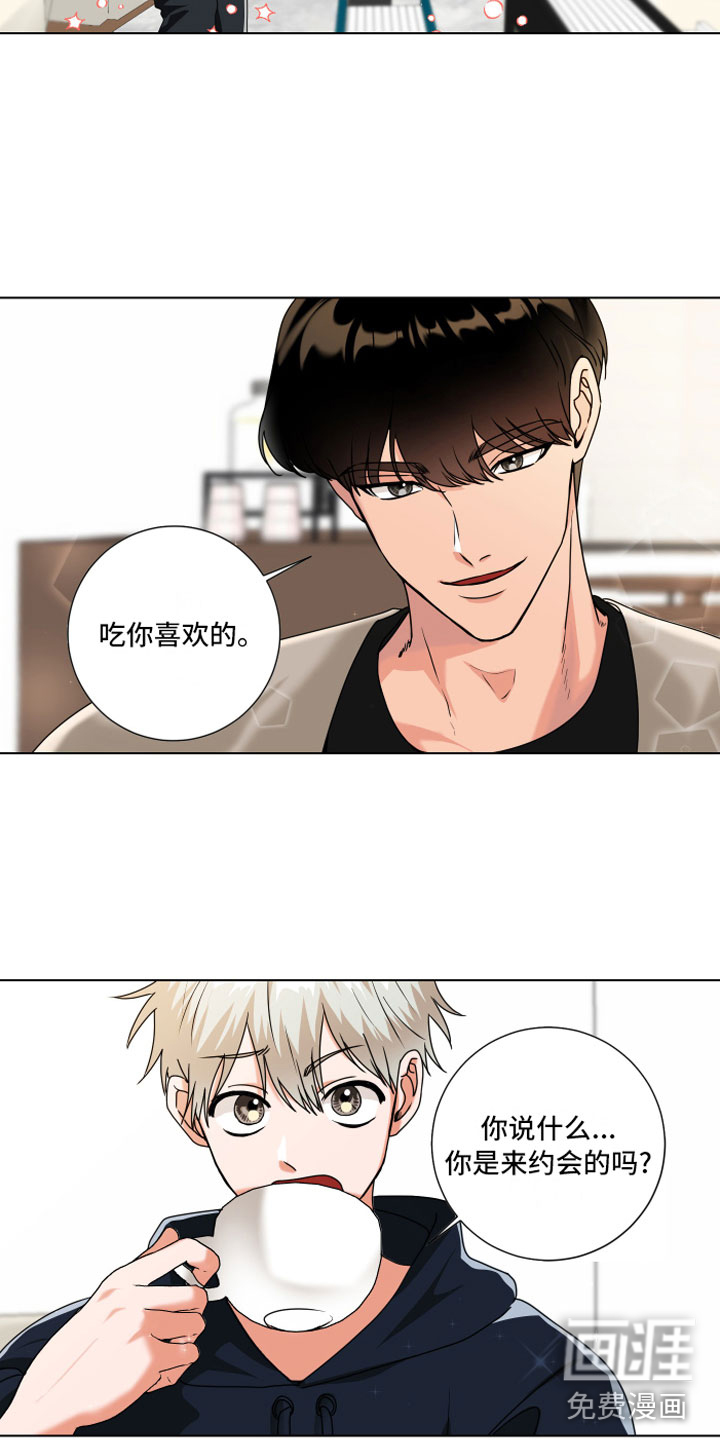 第13话6